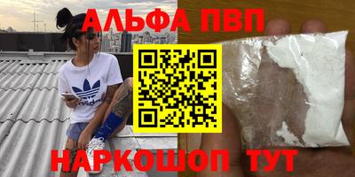 бошки Берёзовский