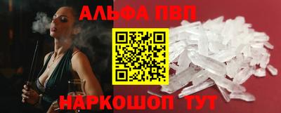 метадон Кандалакша