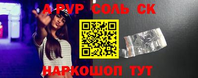 бошки Берёзовский