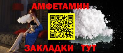 бошки Берёзовский