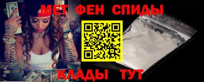 метадон Кандалакша