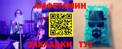 метадон Кандалакша
