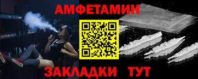 метадон Кандалакша