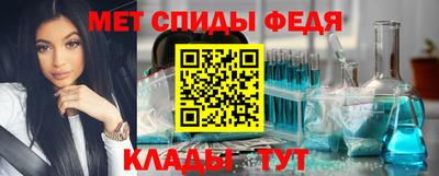 тгк Кумертау
