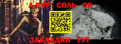 бошки Берёзовский