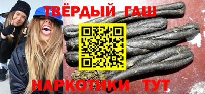 ГАЛЛЮЦИНОГЕННЫЕ ГРИБЫ Канаш