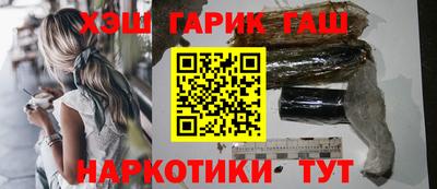 скорость Беслан