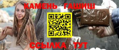 скорость Беслан