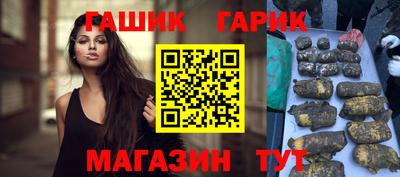 бошки Берёзовский