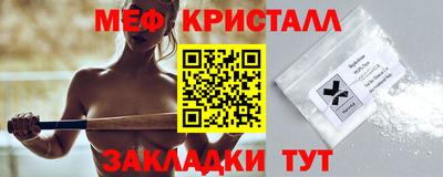 бошки Берёзовский