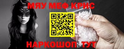 ГАЛЛЮЦИНОГЕННЫЕ ГРИБЫ Канаш