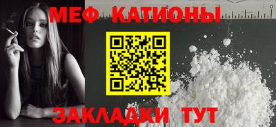 соль ск Камышлов