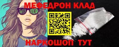 ГАЛЛЮЦИНОГЕННЫЕ ГРИБЫ Канаш