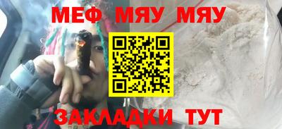 метадон Кандалакша