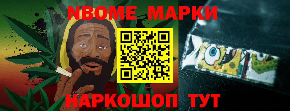ЛСД экстази кислота  Вход с VPN  Корсаков  ЛСД экстази ecstasy 