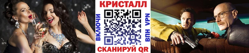 это наркотические препараты  хочу   Корсаков  Первитин Methamphetamine 