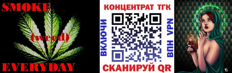 наркотики  Корсаков  Дистиллят ТГК THC oil 