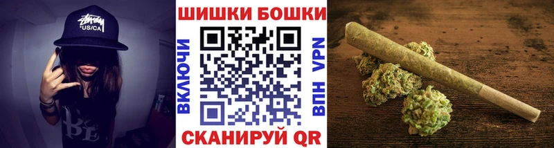 OMG ссылки  Корсаков  Бошки марихуана AK-47 